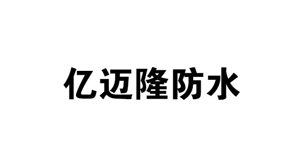 北京合作伙伴