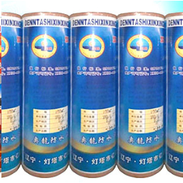北京辽宁防水材料
